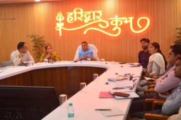 कुंभ मेला-2027 को भव्य और ऐतिहासिक बनाने की तैयारी तेज…