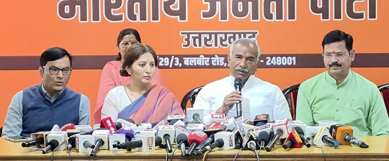 छवि धूमिल करने की साजिश: अरविंद पांडेय…