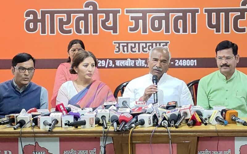 छवि धूमिल करने की साजिश: अरविंद पांडेय…