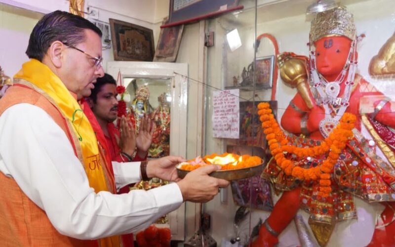 हनुमान जयंती पर सीएम धामी ने की पूजा, प्रदेशवासियों के लिए मांगी खुशहाली…