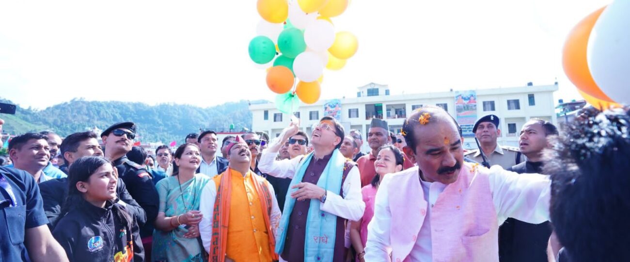 पिथौरागढ़ को मिला आधुनिक क्रिकेटमैदान, खिलाड़ियों संग मैदान में उतरे मुख्यमंत्री धामी…
