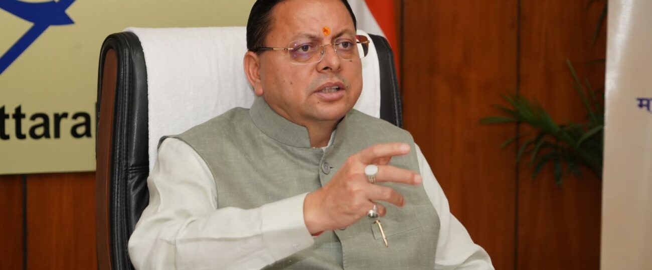 ऊर्जा बचत और स्वदेशी अपनाने से आत्मनिर्भर भारत होगा मजबूत : मुख्यमंत्री धामी…