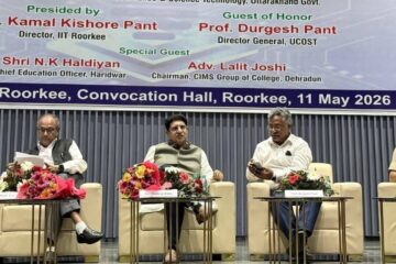 तकनीक का लाभ अंतिम व्यक्ति तक पहुंचे, यही लक्ष्य : प्रदीप बत्रा…
