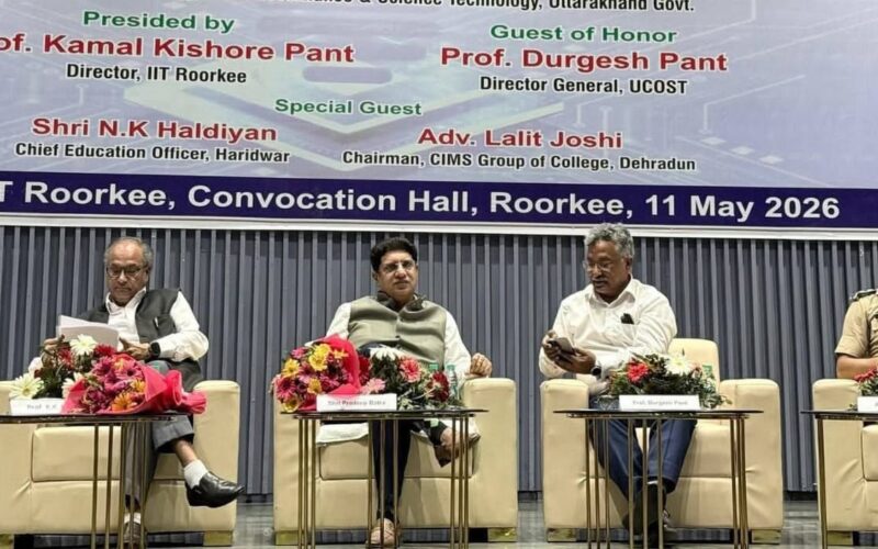 तकनीक का लाभ अंतिम व्यक्ति तक पहुंचे, यही लक्ष्य : प्रदीप बत्रा…