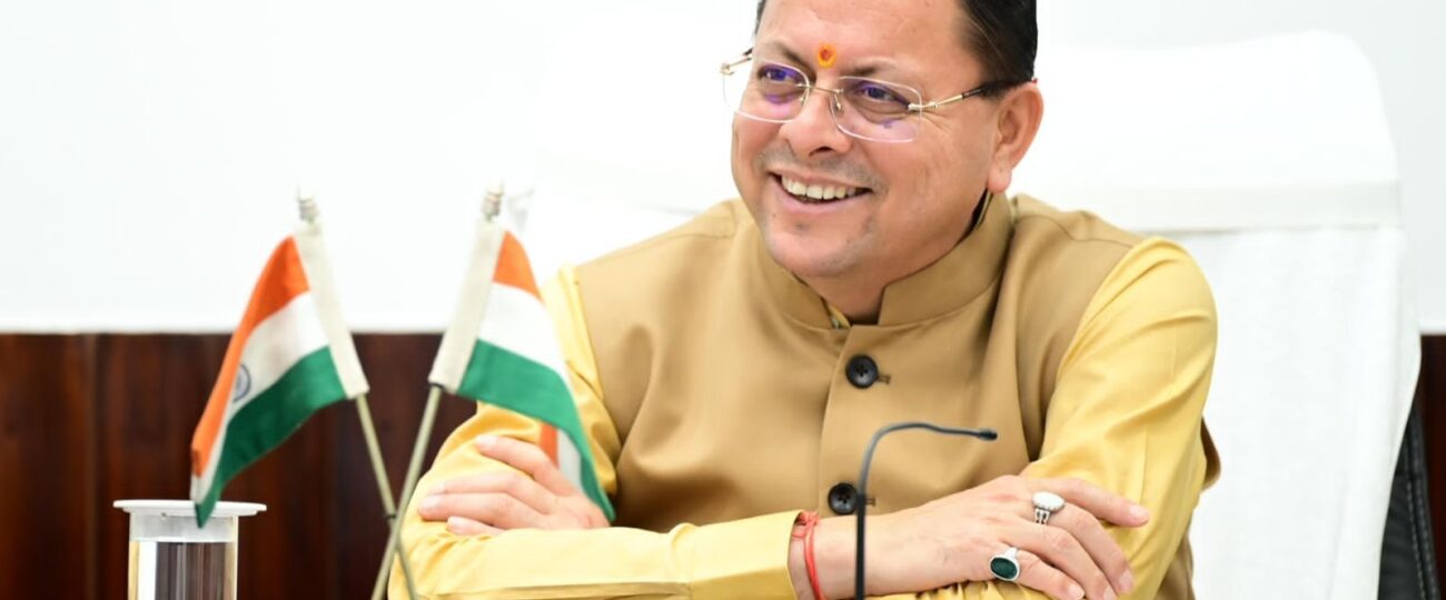 हर विकासखण्ड में बसेंगे ‘आदर्श कृषि एवं उद्यान गांव’, किसानों की आय बढ़ाने पर सरकार का फोकस…
