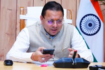 नवनियुक्त कार्मिकों को मुख्यमंत्री का संदेश: ईमानदारी और सेवा भाव से निभाएं दायित्व…
