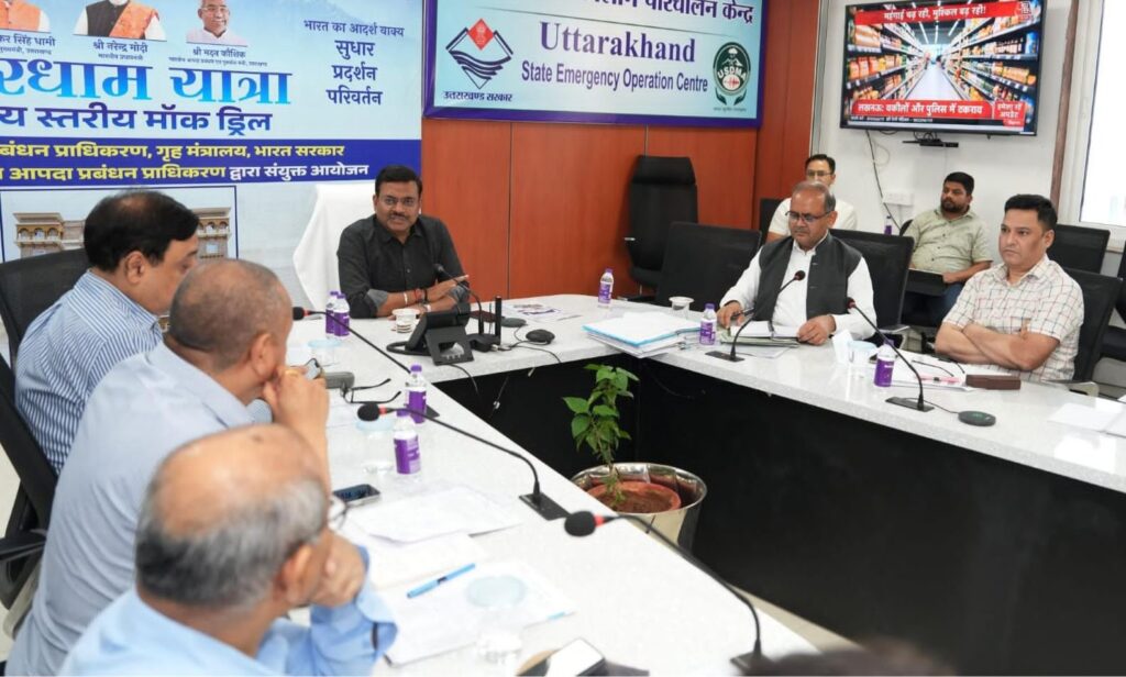 चारधाम यात्रा को लेकर सरकार अलर्ट…