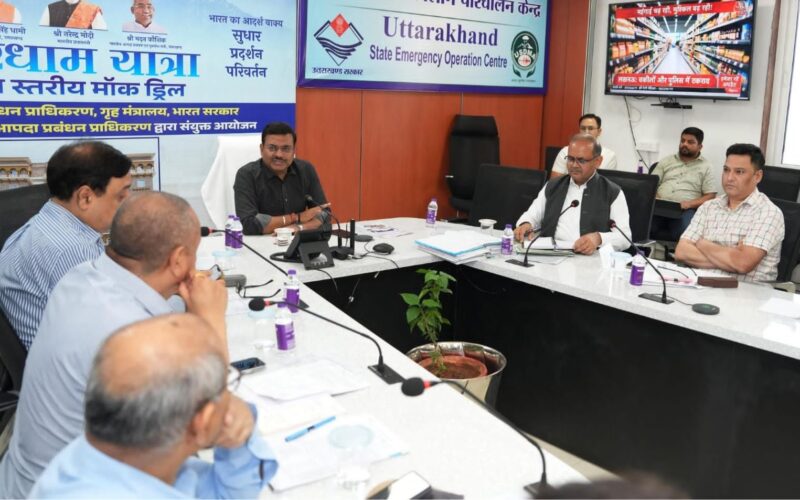 चारधाम यात्रा को लेकर सरकार अलर्ट…