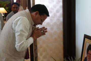 काशीपुर में मुख्यमंत्री ने जताया शोक, विधायक त्रिलोक सिंह चीमा के परिजनों से मिले…
