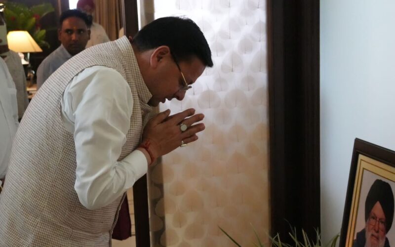 काशीपुर में मुख्यमंत्री ने जताया शोक, विधायक त्रिलोक सिंह चीमा के परिजनों से मिले…