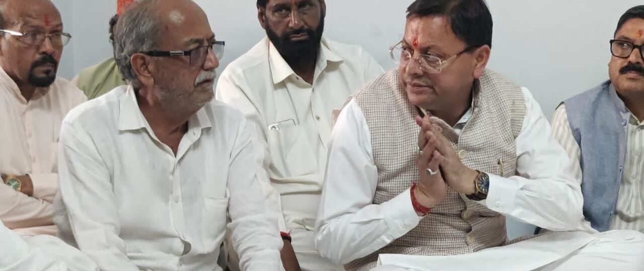 रामनगर में मुख्यमंत्री ने जताया शोक, विधायक दीवान सिंह बिष्ट के आवास पहुंचे…