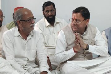 रामनगर में मुख्यमंत्री ने जताया शोक, विधायक दीवान सिंह बिष्ट के आवास पहुंचे…