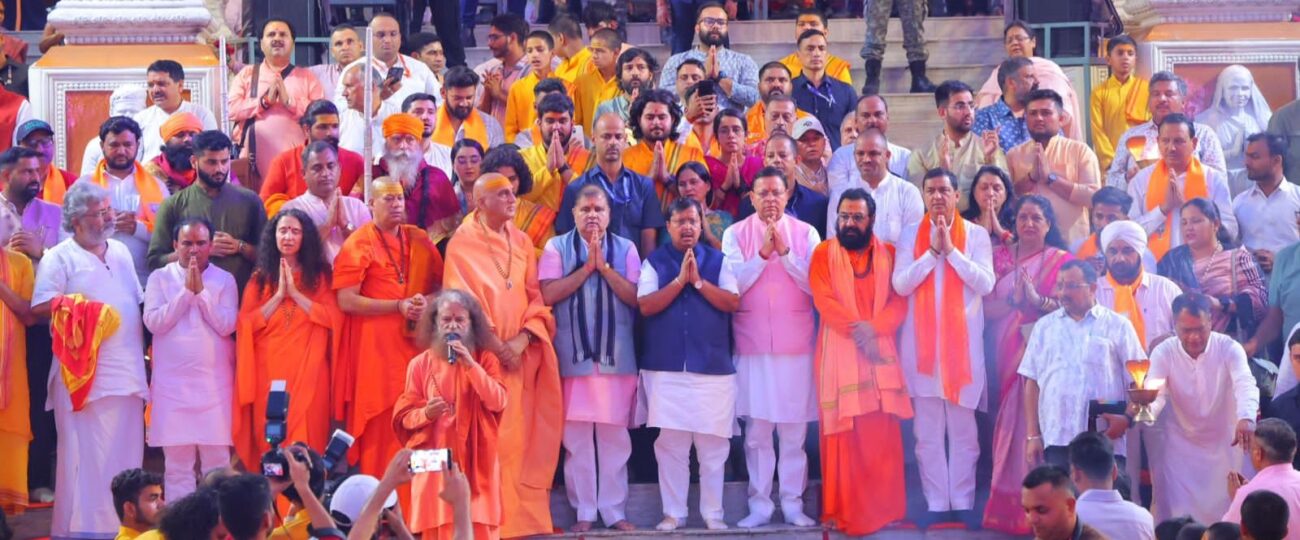 मुख्यमंत्री धामी व भाजपा राष्ट्रीय अध्यक्ष नितिन नबीन ने की भव्य गंगा आरती…