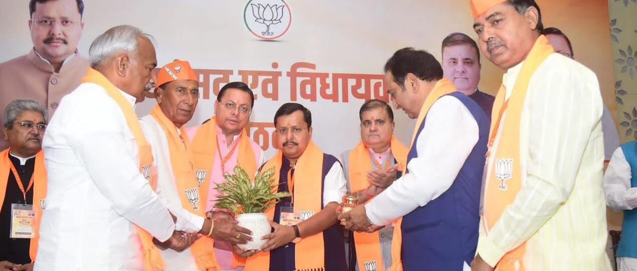 केंद्र और राज्य सरकार की उपलब्धियां जन-जन तक पहुंचाने पर जोर…