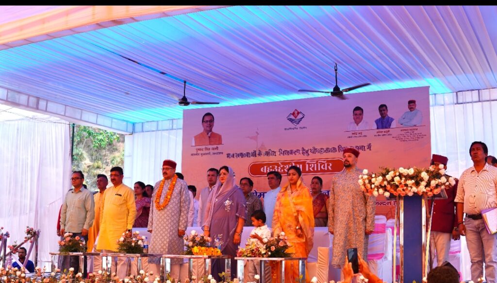 विकास खंड पोखड़ा में हुआ बहुदेशीय शिविर का आयोजन,कई लोगों की स्वास्थ्य जांच तथा 20 दिव्यागों मिले प्रमाण पत्र