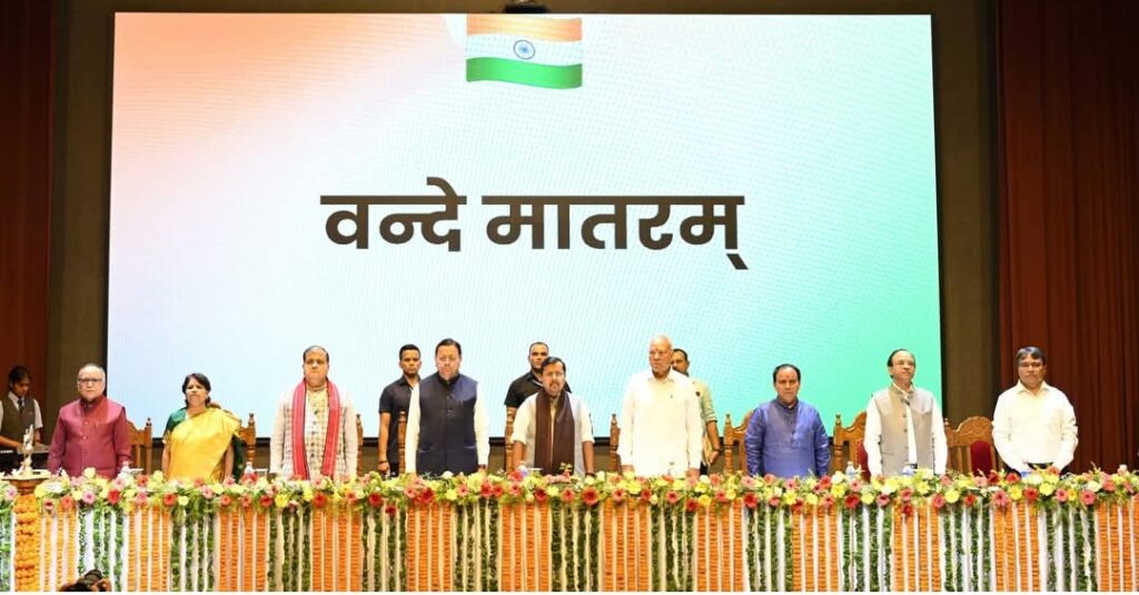 विकसित भारत 2047 के संकल्प को साकार करने में युवा शक्ति की होगी निर्णायक भूमिका : नितिन नबीन