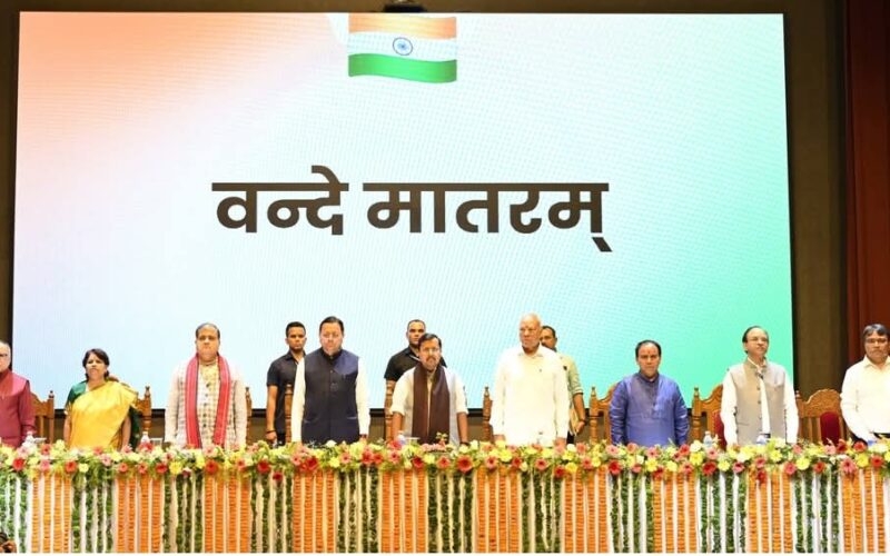 विकसित भारत 2047 के संकल्प को साकार करने में युवा शक्ति की होगी निर्णायक भूमिका : नितिन नबीन