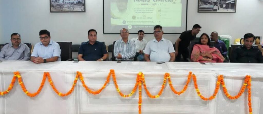 सूचना विभाग ने सेवानिवृत्त के अवसर पर सहायक निदेशक ललिता प्रसाद भट्ट को दी भावभीनी विदाई,