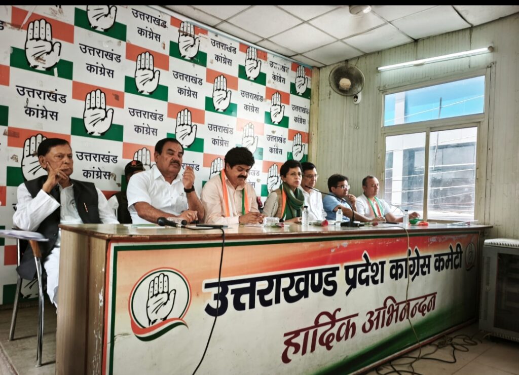 राहुल गांधी के उत्तराखंड दौरे की तैयारियों का जायजा लेने पहुंचीं कुमारी शैलजा