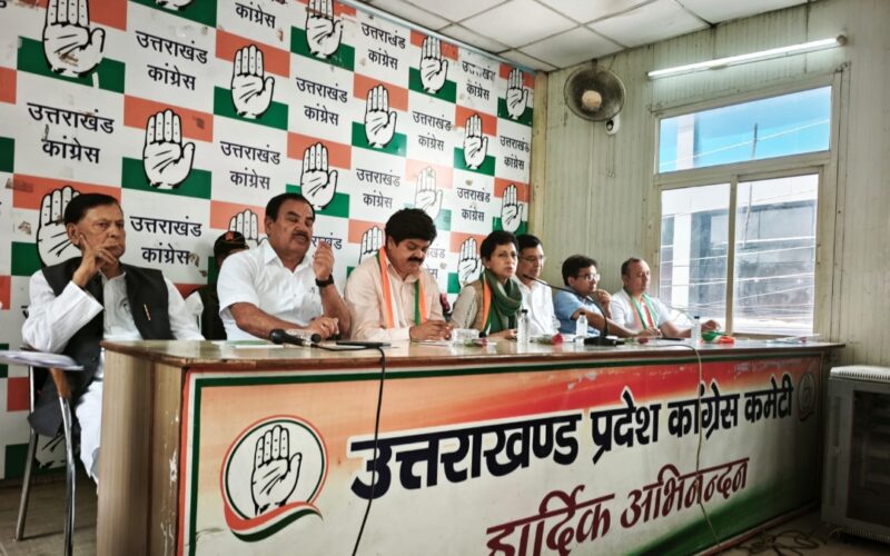 राहुल गांधी के उत्तराखंड दौरे की तैयारियों का जायजा लेने पहुंचीं कुमारी शैलजा