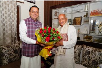 पद्म भूषण सम्मान पर मुख्यमंत्री ने पूर्व मुख्यमंत्री भगत सिंह कोश्यारी को दी बधाई