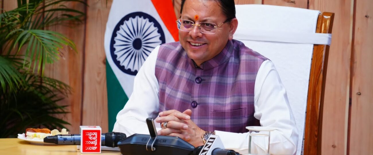 मुख्यमंत्री धामी ने विभिन्न विकास योजनाओं और निर्माण कार्यों के लिए 24 करोड़ रुपये की वित्तीय स्वीकृति दी…
