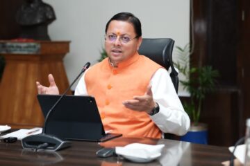 मोदी के सबसे लंबे कार्यकाल पर प्रदेशभर में होंगे विशेष कार्यक्रम…