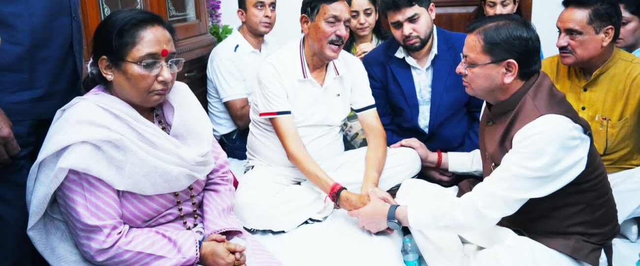 मुख्यमंत्री धामी ने जसपाल राणा के आवास पहुंचकर दी श्रद्धांजलि, परिजनों को बंधाया ढांढस…