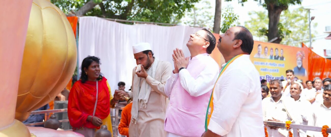 मुख्यमंत्री धामी ने भगवान भोलेनाथ एवं महाबली हनुमान की प्रतिमाओं का किया अनावरण