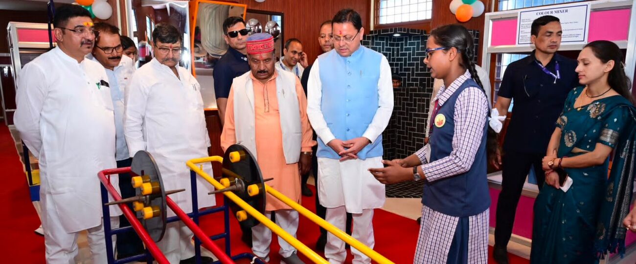 पौड़ी को मिली विज्ञान संग्रहालय की सौगात, कंडोलिया महोत्सव होगा राजकीय महोत्सव: मुख्यमंत्री धामी