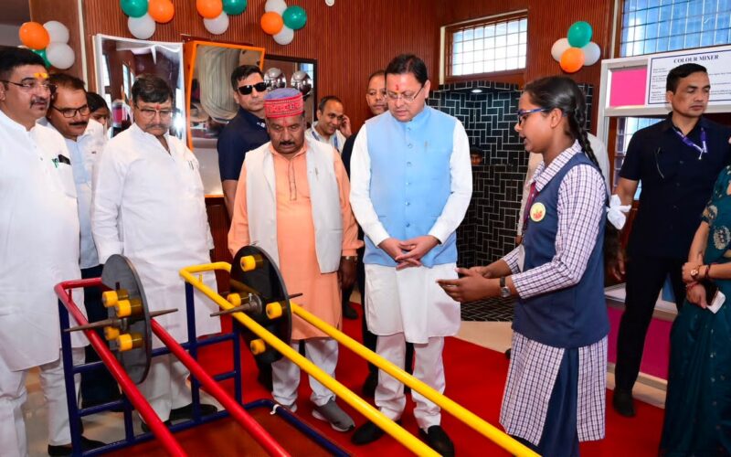 पौड़ी को मिली विज्ञान संग्रहालय की सौगात, कंडोलिया महोत्सव होगा राजकीय महोत्सव: मुख्यमंत्री धामी