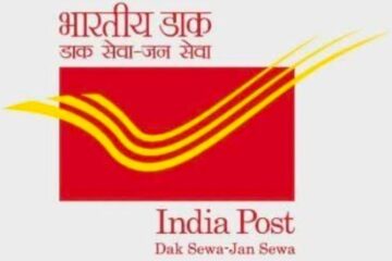 30 जून को लगेगी डाक अदालत, 29 जून तक भेजें शिकायतें…
