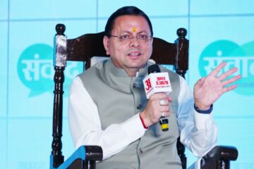 विरासत और विकास को साथ लेकर आगे बढ़ रहा उत्तराखंड, 40 लाख से अधिक श्रद्धालुओं ने की चारधाम यात्रा: मुख्यमंत्री धामी