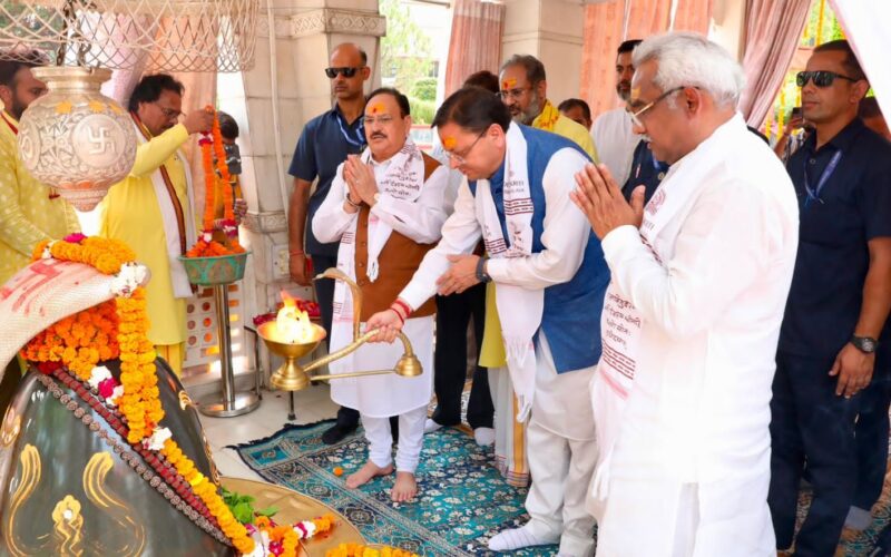 सनातन संस्कृति त्याग और परमार्थ की प्रेरणा देती है : मुख्यमंत्री धामी