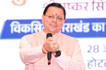 मुख्यमंत्री धामी कल चंपावत में करेंगे एमआरआई सेवा का शुभारंभ, कॉर्बेट ट्रेल का उद्घाटन भी करेंगे