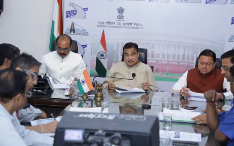 ₹7 हजार करोड़ की सड़क परियोजनाओं को मिली सहमति, उत्तराखंड के विकास को मिलेगी नई रफ्तार