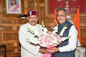 महाराज ने की हिमाचल प्रदेश के राज्यपाल से शिष्टाचार भेंट ,किशाऊ बांध परियोजना पर हुई चर्चा
