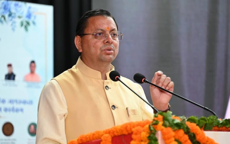 सामाजिक सुरक्षा योजनाओं के तहत 9.74 लाख लाभार्थियों को 176.59 करोड़ रुपये की पेंशन हस्तांतरित
