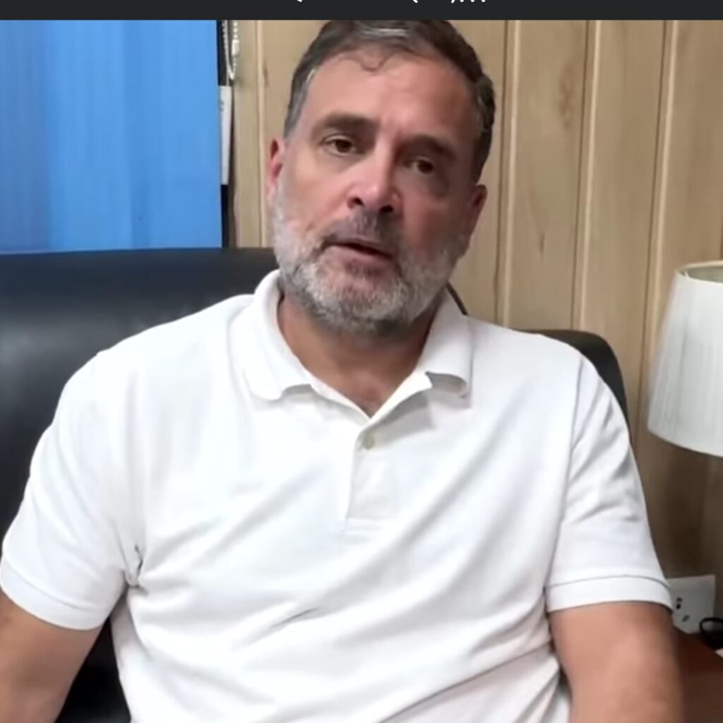 मौसम ने रोकी राह, वर्चुअल संबोधन से राहुल गांधी ने साधे चुनावी मुद्दे
