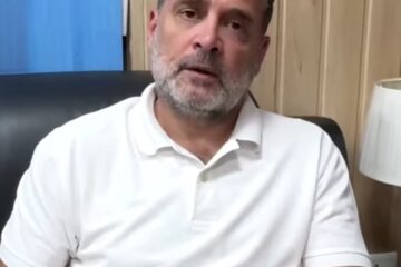 मौसम ने रोकी राह, वर्चुअल संबोधन से राहुल गांधी ने साधे चुनावी मुद्दे