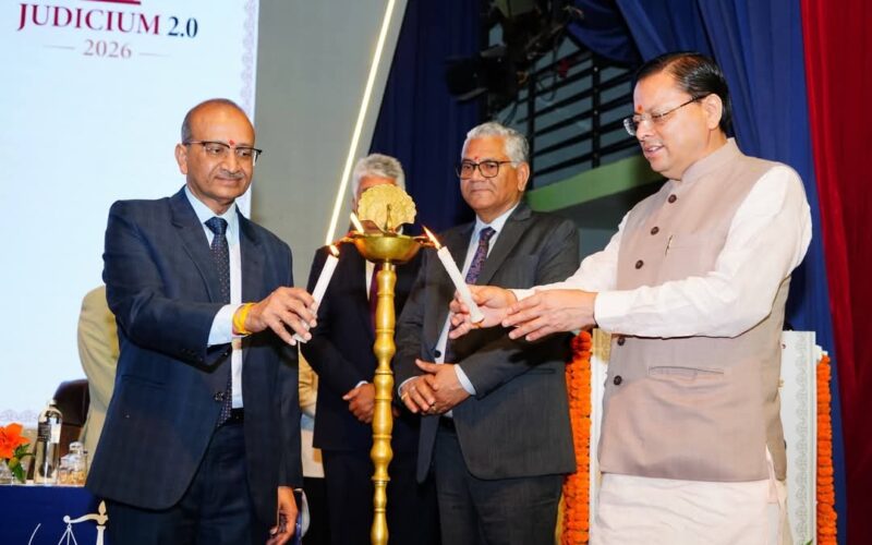 न्याय व्यवस्था को अधिक समावेशी, सुलभ एवं प्रभावी बनाना सुशासन की मूल भावना : मुख्यमंत्री