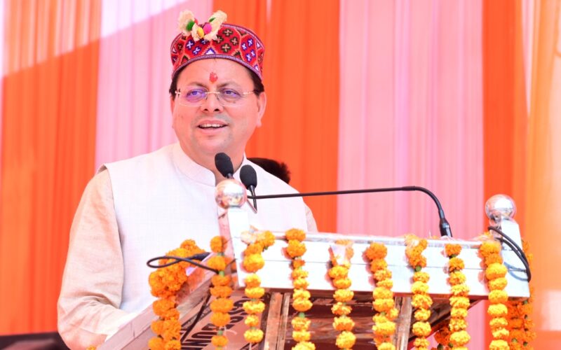 जौनसार-बावर के विकास को मिली नई गति,लोक सांस्कृतिक महोत्सव में मुख्यमंत्री ने की घोषणाएं