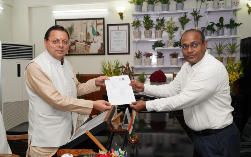 मतदाता सूची के शुद्धिकरण एवं अद्यतन के लिए विशेष गहन पुनरीक्षण अभियान प्रारंभ