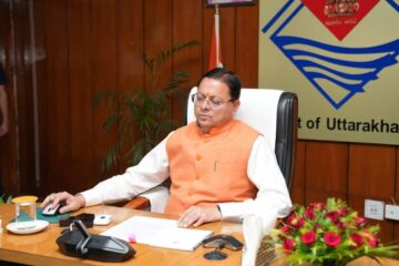 मेरी योजना’ पुस्तक के ऑडियो संस्करण का मुख्यमंत्री ने किया लोकार्पण