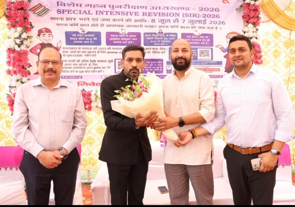 स्वीप कार्यक्रम के तहत मतदाता जागरूकता गोष्ठी आयोजित, जागरूकता रथों को दिखाई हरी झंडी