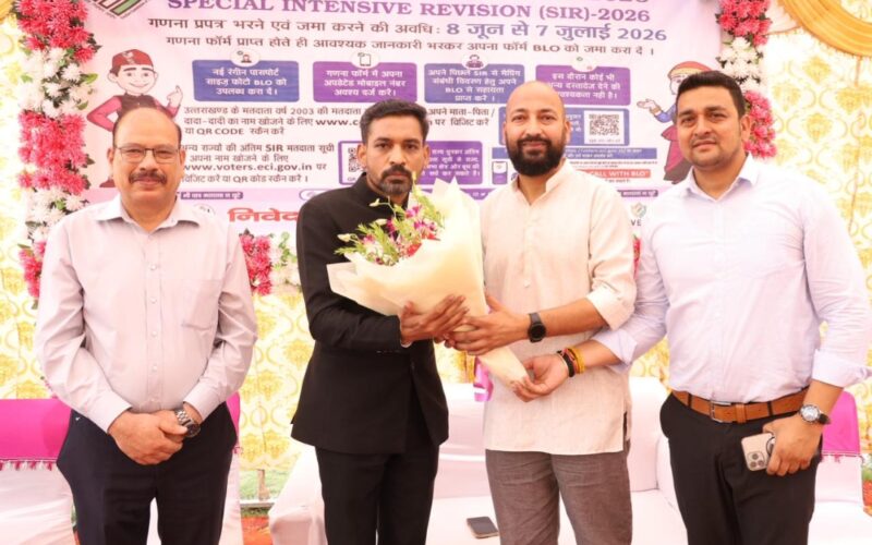 स्वीप कार्यक्रम के तहत मतदाता जागरूकता गोष्ठी आयोजित, जागरूकता रथों को दिखाई हरी झंडी