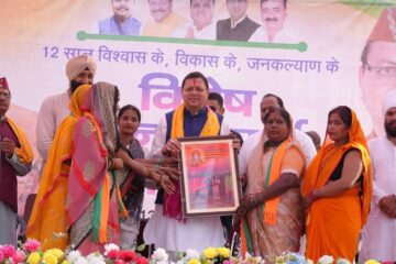 12 वर्ष विश्वास,विकास और जनकल्याण के : मुख्यमंत्री