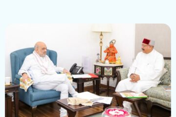 महाराज ने गृह मंत्री अमित शाह से की शिष्टाचार भेंट,ट्राइपॉड और आईसीपी बनबसा को जोड़ने वाली एप्रोच रोड को लेकर हुई विस्तृत चर्चा