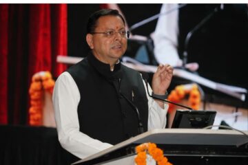 प्रधानमंत्री किसान सम्मान निधि की 23वीं किस्त जारी, उत्तराखण्ड के 8 लाख से अधिक किसानों को मिला लाभ