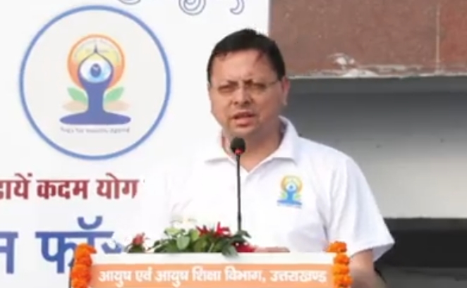 मुख्यमंत्री ने प्रदेशवासियों को दी अंतरराष्ट्रीय योग दिवस की शुभकामनाएं